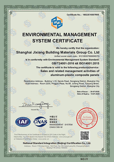 ISO 14001